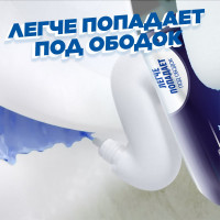 Чистящее средство для унитаза ТУАЛЕТНЫЙ УТЕНОК "Видимый Эффект", 900 мл 865020