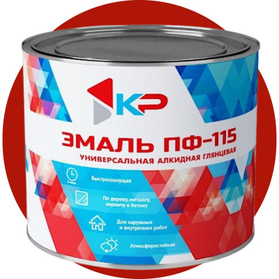Краска быстросохнущая, атмосферостойкая КР ПФ-115 красная, 1,8 кг 4610044290785