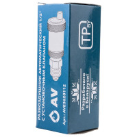 Автоматический воздухоотводчик AV Engineering 1/2 AVE3620112