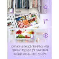 Поглотитель запаха NATBI универсальный, 400 г, к/п, для шкафа и холодильника 2359