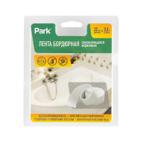 Бордюрная акриловая лента PARK 22 мм 104459