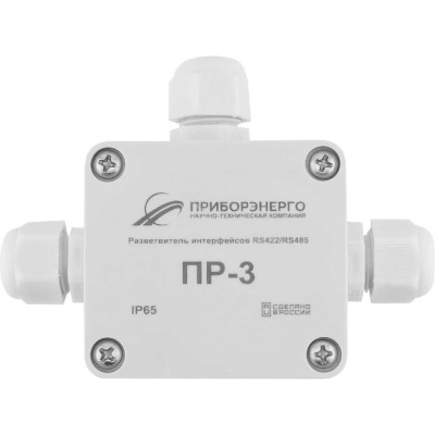 Разветвитель интерфейса НТК Приборэнерго rs 422/485 ПР-3 IP65 исполнение 1 0210550010323