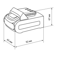 Аккумулятор 18 В, 2 А*ч, Li-Ion, Рубин для дрелей-шуруповертов ДША-18-ЛK1 TDM ELECTRIC SQ1030-0214