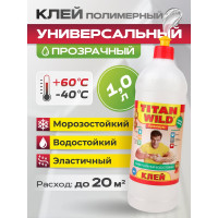 Полимерный клей TITAN WILD Premium 1 л TWP1,0