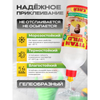 Полимерный клей TITAN WILD Premium 1 л TWP1,0