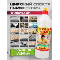 Полимерный клей TITAN WILD Premium 1 л TWP1,0