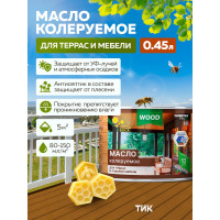 Колеруемое масло для террас и садовой мебели FARBITEX тик, 0.45 л 4300011011