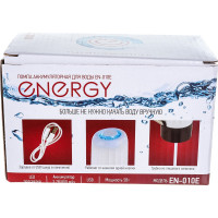 Аккумуляторная помпа для воды ENERGY EN-010E 104167