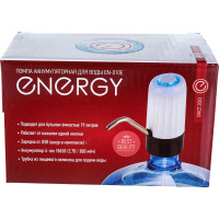 Аккумуляторная помпа для воды ENERGY EN-010E 104167