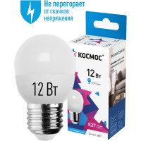 Светодиодная лампа КОСМОС LED 12Вт Шар 220В E27 4500К LkeLED12wGL45E2745