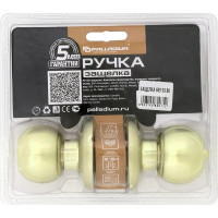 Ручка защелка Palladium 609 SB BK 00011978