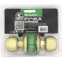 Ручка защелка Palladium 609 SB PS 00011980