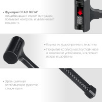 Цельнолитой безынерционный молоток STAYER 900 г, 50 мм 2042-900