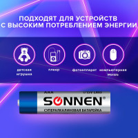 Батарейки SONNEN Super Alkaline, AAA алкалиновые, 4 шт., в блистере, 451096