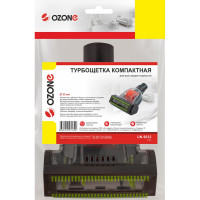 Турбощетка компактная для бытового пылесоса OZONE UN-9032