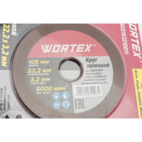 Круг заточной 105x3.2x22.2 мм WORTEX GCD103210011