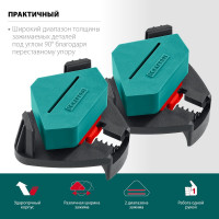 Пружинный угловой зажим KRAFTOOL SCC два диапазона зажима 10-22, 22-40 мм 32205