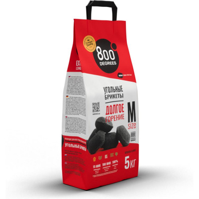 Уголь брикеты 800 Degrees Долгое Горение, мешок 5 кг 800DGR-ELH05