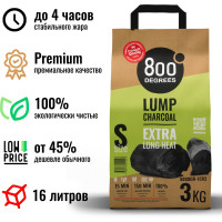 Кусковой древесный уголь 800 Degrees Долгое Горение, мешок 3 кг 800DGR-LC03