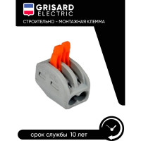 Строительно-монтажная клемма Grisard Electric СМК 222-412 (50 шт/упаковка) GRE-011-0003