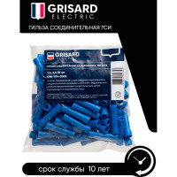 Соединительная изолированная гильза Grisard Electric 1,5-2,5 (BV2) (100шт/упаковка) GRE-014-0002