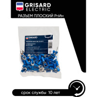 Наконечник Grisard Electric НВИ 2-5 вилка 1,5-2,5мм (100шт/упак) GRE-014-0069