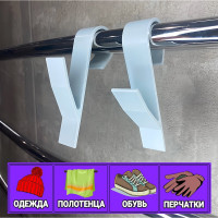 Крючок для ванной DM PLAST серый, 2 шт k2dm