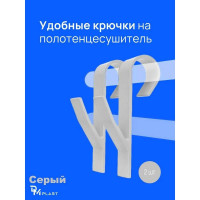 Крючок для ванной DM PLAST серый, 2 шт k2dm