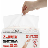 Бумажные полотенца LAIMA Premium Unit Pack 1 пачка, 200 листов, система H3, 2-слойные, 21x21.6 см, V-сложение 112140