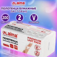 Бумажные полотенца LAIMA Premium Unit Pack 1 пачка, 200 листов, система H3, 2-слойные, 21x21.6 см, V-сложение 112140
