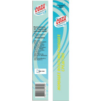 Кальцинированная сода СОДА 600 г 602342