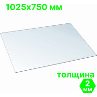 Монолитный поликарбонат 2 мм, 1025x750 мм, прозрачный 2uv Novattro 4604638005244