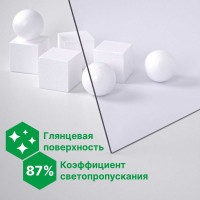 Монолитный поликарбонат 4 мм, 508x504 мм, прозрачный 2uv Novattro 4604638002182