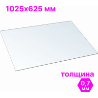 Лист ПЭТ-А 0.7 мм, 1025x625 мм, прозрачный 0uv Novattro 4604638005428