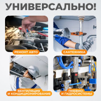 Набор уплотнительных колец резиновых, бензомаслостойких, термостойких для кондиционеров авто, 270шт WIEDERKRAFT WDK-214044