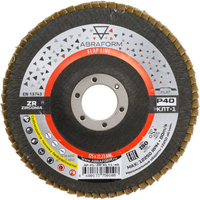 Круг лепестковый торцевой, прямой, цирконат 100% 125х22.2 мм, P-36 ABRAFORM AF-FLAP-FT-125-P36-ZR100