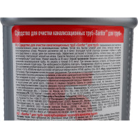 Гель для труб SANFOR 750 г 1559
