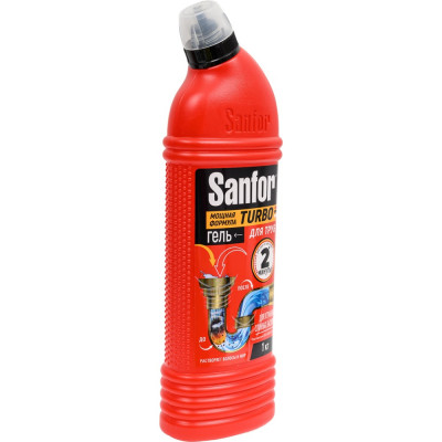 Средство для труб SANFOR TURBO 1000 г 21620