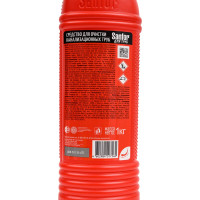 Средство для труб SANFOR TURBO 1000 г 21620