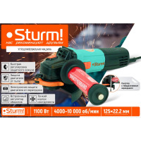 Болгарка Sturm AG90125E