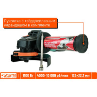 Болгарка Sturm AG90125E