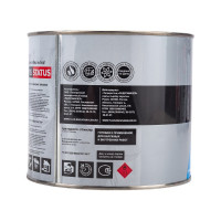 Краска атмосферостойкая Радугамалер STATUS ПФ-115 желтая 1,8 кг 4650001279224