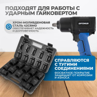 Набор ударных головок 12 шт, 17-41 мм, 3/4"DR Optimus OPT-60112