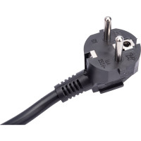 Сетевой шнур с вилкой СПб УПП-5 пвс 3x1,5-81 черный 2,0 м 99928144