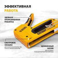 Мебельный степлер Denzel тип 53 и 13, 6-14 мм, тип 140, 10-14 мм, тип 300, 15 мм, тип 500, 15 мм 40215