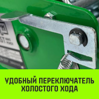 Ручная барабанная лебедка HITCH HW 1350 кг, канат 10 м SZ073170