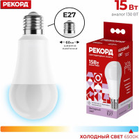 Светодиодная лампа РЕКОРД LED А60-U 15W Е27 6500К 23962