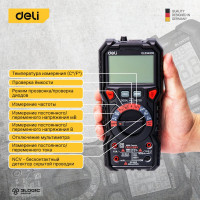 Многофункциональный цифровой мультиметр DELI DL334303 102978