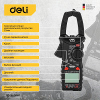 Токоизмерительные цифровые клещи DELI DL334203, раскрытие клещей 30 мм, CAT III 600В, 600А, 40 мОм 102980