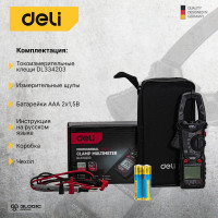 Токоизмерительные цифровые клещи DELI DL334203, раскрытие клещей 30 мм, CAT III 600В, 600А, 40 мОм 102980